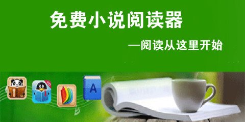 亚娱app官方下载